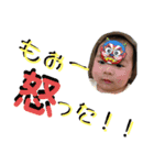 うちの子スタンプ長男（個別スタンプ：3）