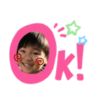 うちの子スタンプ長男（個別スタンプ：6）