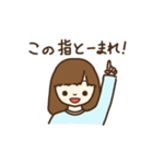 みずいろちゃんのスタンプ（個別スタンプ：10）