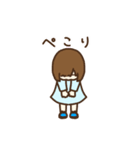 みずいろちゃんのスタンプ（個別スタンプ：12）