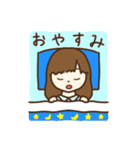 みずいろちゃんのスタンプ（個別スタンプ：14）