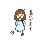 みずいろちゃんのスタンプ（個別スタンプ：15）