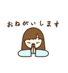 みずいろちゃんのスタンプ（個別スタンプ：17）