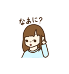 みずいろちゃんのスタンプ（個別スタンプ：19）