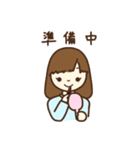 みずいろちゃんのスタンプ（個別スタンプ：22）