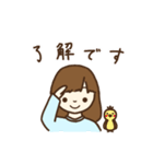みずいろちゃんのスタンプ（個別スタンプ：24）