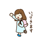 みずいろちゃんのスタンプ（個別スタンプ：27）