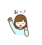 みずいろちゃんのスタンプ（個別スタンプ：37）