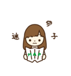 みずいろちゃんのスタンプ（個別スタンプ：38）