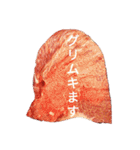 食肉市場（個別スタンプ：18）