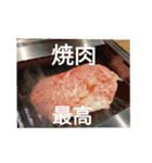 食肉市場（個別スタンプ：20）