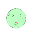カビ太（個別スタンプ：1）
