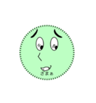 カビ太（個別スタンプ：4）