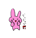 ゆるゆるピンクウサギ（個別スタンプ：6）