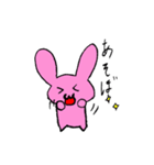 ゆるゆるピンクウサギ（個別スタンプ：10）