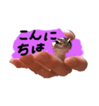 トカゲモドドキ2（個別スタンプ：2）