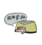 トカゲモドドキ2（個別スタンプ：5）