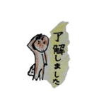 トカゲモドドキ2（個別スタンプ：7）