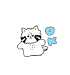 ゆるっとまぬるねこくん（個別スタンプ：1）