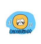 ゆるっとまぬるねこくん（個別スタンプ：3）
