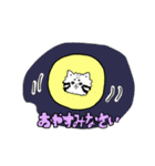ゆるっとまぬるねこくん（個別スタンプ：4）