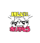 ゆるっとまぬるねこくん（個別スタンプ：10）