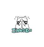 ゆるっとまぬるねこくん（個別スタンプ：11）