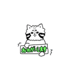 ゆるっとまぬるねこくん（個別スタンプ：13）