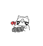 ゆるっとまぬるねこくん（個別スタンプ：15）