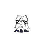 ゆるっとまぬるねこくん（個別スタンプ：20）