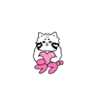 ゆるっとまぬるねこくん（個別スタンプ：21）