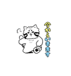 ゆるっとまぬるねこくん（個別スタンプ：23）