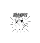 ゆるっとまぬるねこくん（個別スタンプ：24）