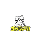 ゆるっとまぬるねこくん（個別スタンプ：25）