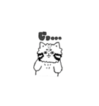 ゆるっとまぬるねこくん（個別スタンプ：36）