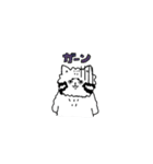 ゆるっとまぬるねこくん（個別スタンプ：38）
