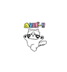 ゆるっとまぬるねこくん（個別スタンプ：39）