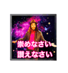 櫻☆タロパート1（個別スタンプ：3）