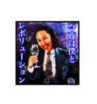 櫻☆タロパート1（個別スタンプ：5）