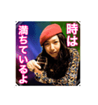 櫻☆タロパート1（個別スタンプ：6）