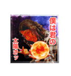 櫻☆タロパート1（個別スタンプ：7）