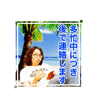 櫻☆タロパート1（個別スタンプ：8）