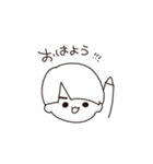 えけの日常（個別スタンプ：1）