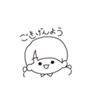 えけの日常（個別スタンプ：2）