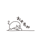 えけの日常（個別スタンプ：4）