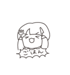 えけの日常（個別スタンプ：5）