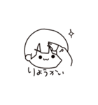 えけの日常（個別スタンプ：12）
