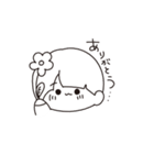えけの日常（個別スタンプ：13）
