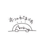 えけの日常（個別スタンプ：18）