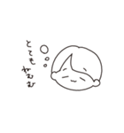えけの日常（個別スタンプ：20）